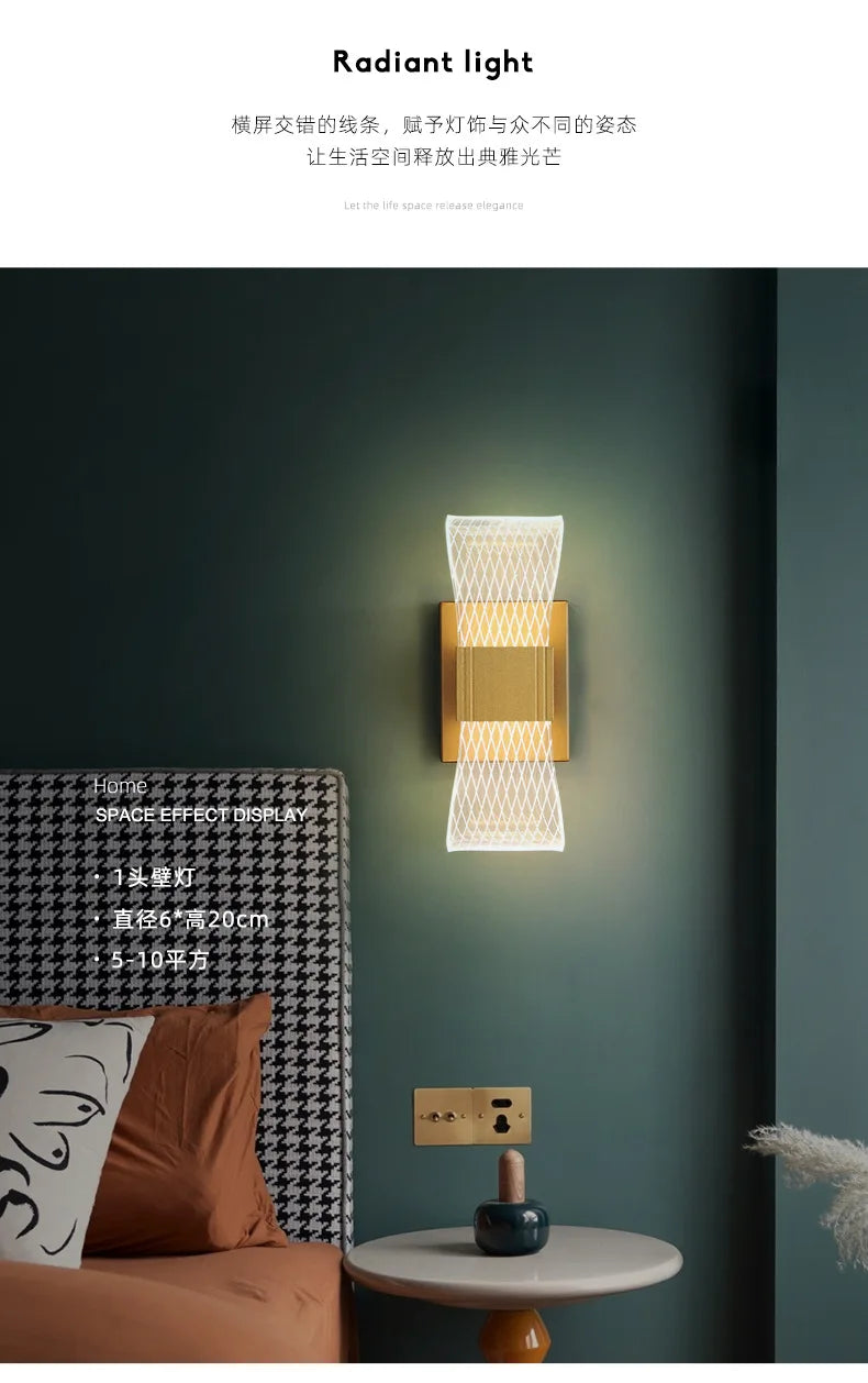 Acrylic Aluminum Wall Bedside Lamp Warm Light Lustre Modern Fashion Nordic Simple Home Living Dining Room Decor - TechSmartX