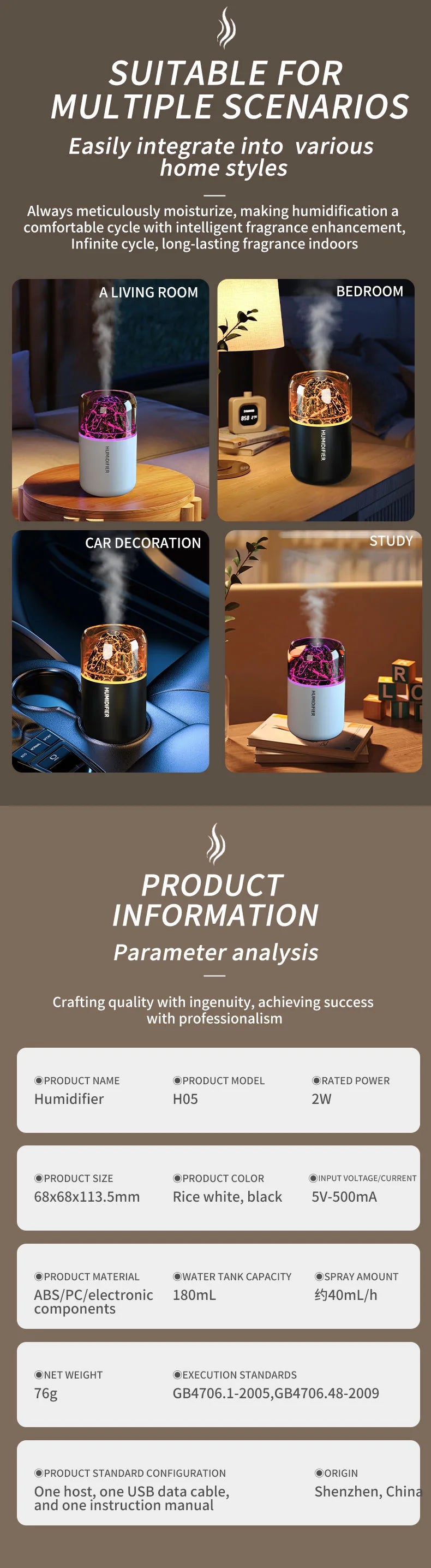 The simulated volcanic color lamp humidifier USB aromatherapy diffuser is suitable for use in cars, homes, bedrooms, as a gift, - TechSmartX